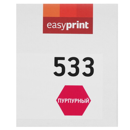 Купить Картридж лазерный EasyPrint LH-533 U пурпурный, с чипом  9981141. Характеристики, отзывы и цены в Донецке