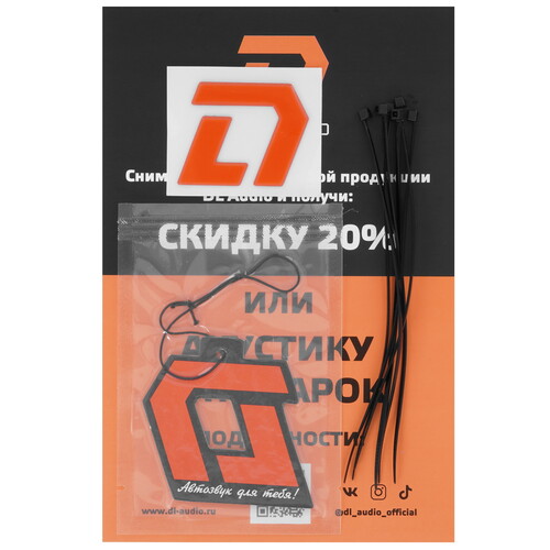 Купить Автосабвуфер активный DL Audio Barracuda 10A Flat  9285618. Характеристики, отзывы и цены в Донецке
