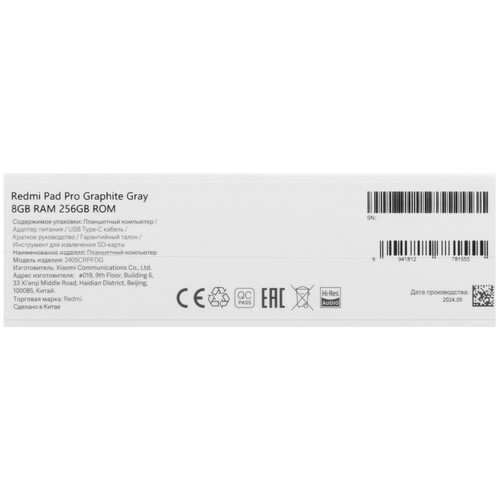 Купить 12.1" Планшет Xiaomi Redmi Pad Pro Wi-Fi 256 ГБ серый  5462892. Характеристики, отзывы и цены в Донецке