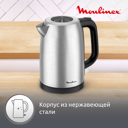 Купить Электрочайник Moulinex BY1R0DF0 серый  9291924. Характеристики, отзывы и цены в Донецке