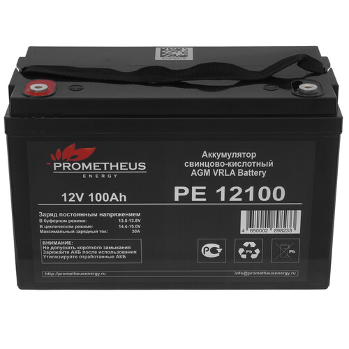 Купить Аккумуляторная батарея для ИБП Prometheus Energy PE 12100  9213594. Характеристики, отзывы и цены в Донецке
