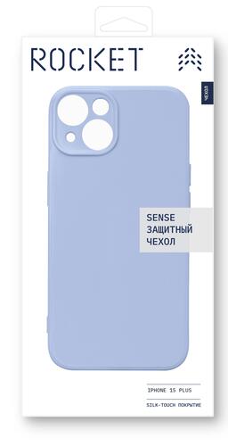 Купить Накладка  Rocket Sense для Apple iPhone 15 Plus фиолетовый  5464445. Характеристики, отзывы и цены в Донецке