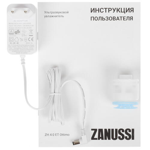 Купить Увлажнитель воздуха Zanussi ZH 4.0 ET Ottimo  9007608. Характеристики, отзывы и цены в Донецке