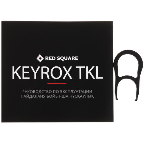 Купить Клавиатура  проводная Red Square Keyrox TKL Equinox  5417282. Характеристики, отзывы и цены в Донецке