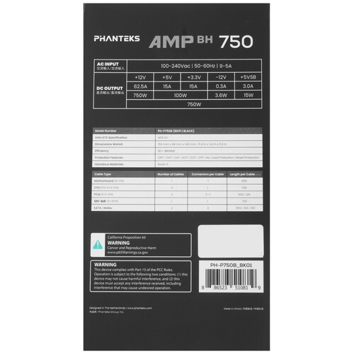 Купить Блок питания PHANTEKS AMP BH 750  5616051. Характеристики, отзывы и цены в Донецке
