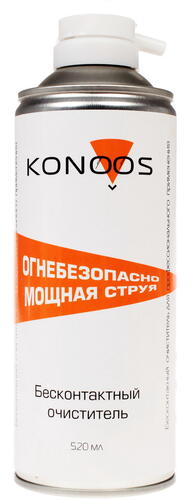 Купить Пневматический очиститель Konoos KAD-520F  1072923. Характеристики, отзывы и цены в Донецке