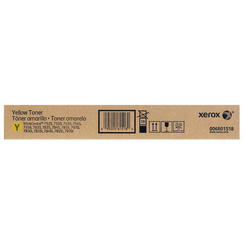 Купить Картридж лазерный Xerox 006R01518 желтый  7949391. Характеристики, отзывы и цены в Донецке