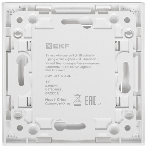 Купить Выключатель EKF Connect RCV-ST1-WS-ZB Стокгольм  5490592. Характеристики, отзывы и цены в Донецке