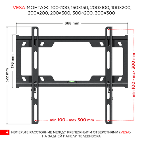 Купить Кронштейн для ТВ Holder LCD-F3616 черный  4737326. Характеристики, отзывы и цены в Донецке