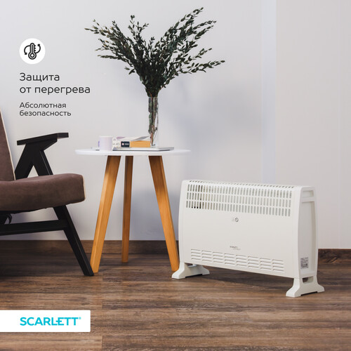 Купить Конвектор Scarlett SC-EC2000-S1M  9286717. Характеристики, отзывы и цены в Донецке