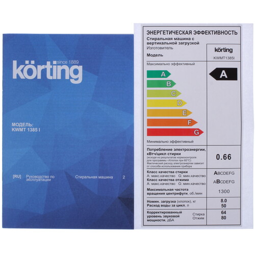 Купить Стиральная машина Korting KWMT 1385 I белый  9191777. Характеристики, отзывы и цены в Донецке