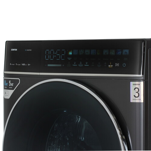 Купить Стирально-сушильная машина Centek CT-1945 серый  9195712. Характеристики, отзывы и цены в Донецке