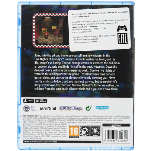 Купить Игра Five Nights at Freddy's: Into the Pit (PS5)  5630243. Характеристики, отзывы и цены в Донецке