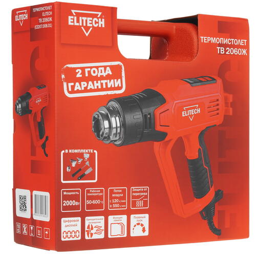 Купить Термопистолет ELITECH ТВ 2060Ж  9088439. Характеристики, отзывы и цены в Донецке
