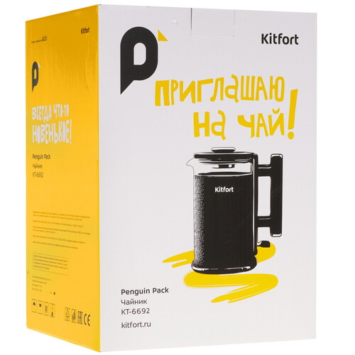 Купить Электрочайник Kitfort КТ-6692 черный  9285134. Характеристики, отзывы и цены в Донецке