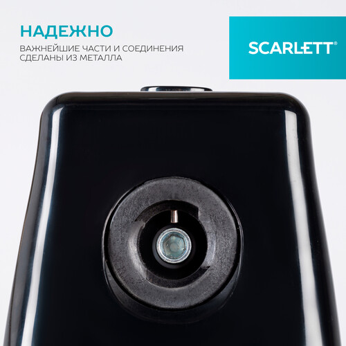 Купить Мясорубка электрическая Scarlett SC-MG45M26 черный  9156911. Характеристики, отзывы и цены в Донецке