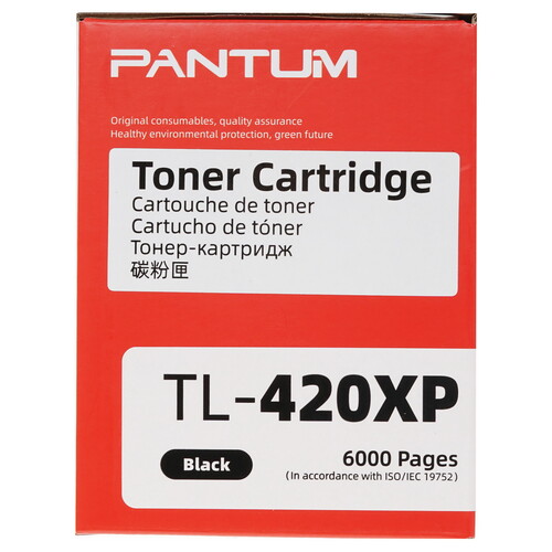 Купить Картридж лазерный Pantum TL-420XP черный, с чипом  5414523. Характеристики, отзывы и цены в Донецке