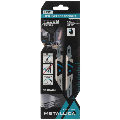 Купить Пилки для лобзика METALLICA Optima T118G  9194005. Характеристики, отзывы и цены в Донецке