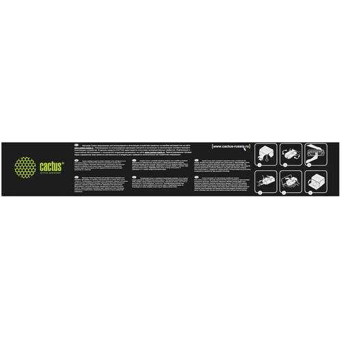 Купить Картридж лазерный Cactus CS-TK6330 черный, с чипом  9276029. Характеристики, отзывы и цены в Донецке