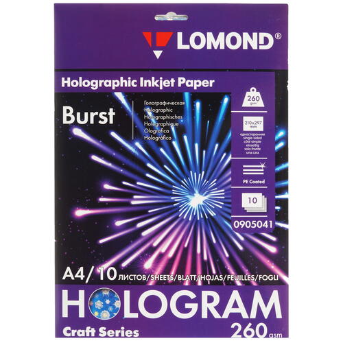 Купить Фотобумага Lomond 0905041  1312711. Характеристики, отзывы и цены в Донецке