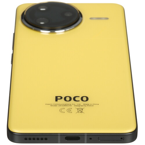 Купить 6.67" Смартфон POCO F7 Ultra 256 ГБ желтый  5620505. Характеристики, отзывы и цены в Донецке