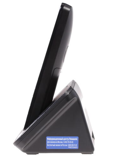 Купить Телефон беспроводной (DECT) Panasonic KX-TGH220RUB  6731830. Характеристики, отзывы и цены в Донецке