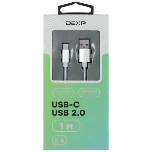 Купить Кабель круглый DEXP USB Type-C - USB 2.0 Type-A серый 1 м  4834164. Характеристики, отзывы и цены в Донецке