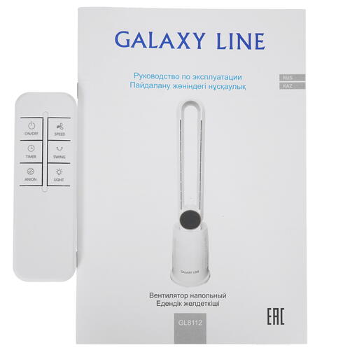 Купить Вентилятор GALAXY LINE GL 8112  белый  9981110. Характеристики, отзывы и цены в Донецке