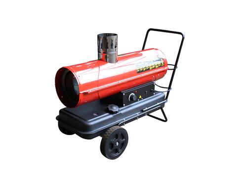Купить Тепловая пушка дизельная Hintek DIS 20 P  5095963. Характеристики, отзывы и цены в Донецке