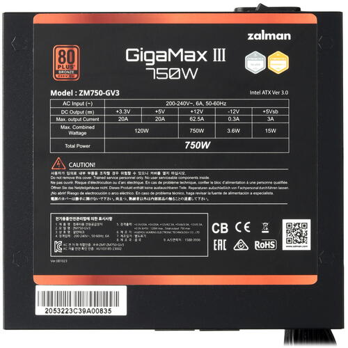 Купить Блок питания ZALMAN GigaMax III 750W [ZM750-GV3] черный  5439385. Характеристики, отзывы и цены в Донецке