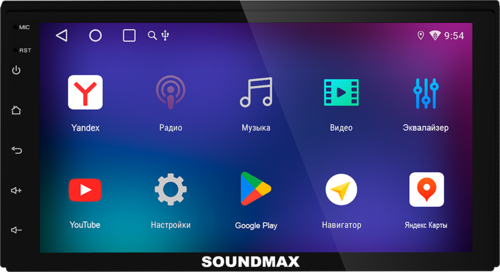 Купить Автопроигрыватель Soundmax SM-CCR3078  5481639. Характеристики, отзывы и цены в Донецке