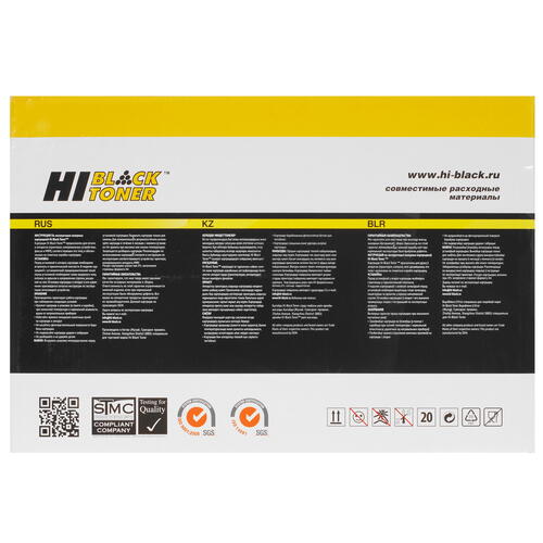Купить Картридж лазерный Hi-Black HB-W1470X черный  4829902. Характеристики, отзывы и цены в Донецке