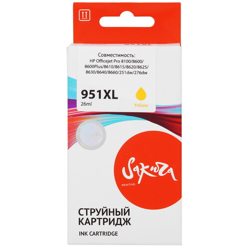 Купить Картридж Sakura CN048AE (№951XL Yellow) желтый  9159361. Характеристики, отзывы и цены в Донецке