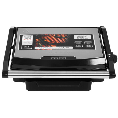 Купить Гриль Aresa AR-1001 серебристый  5301472. Характеристики, отзывы и цены в Донецке