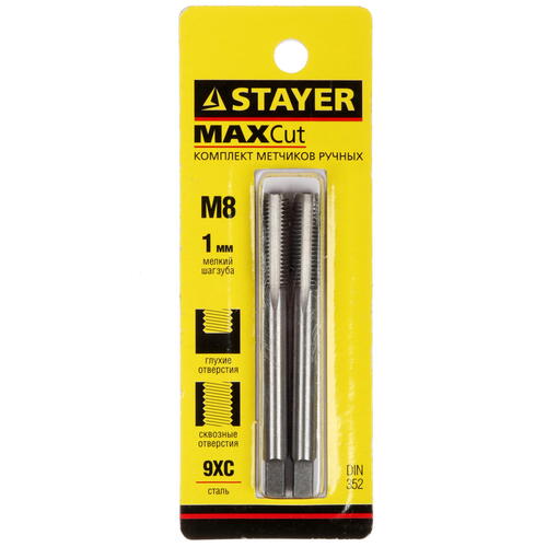 Купить Набор метчиков Stayer 28025-08-1.0-H2  9108737. Характеристики, отзывы и цены в Донецке