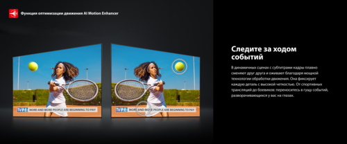 Купить 55" (139 см) Телевизор Toshiba 55M450RE серый  9308845. Характеристики, отзывы и цены в Донецке