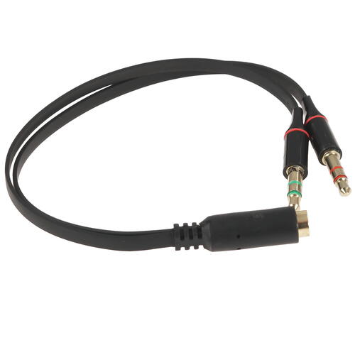 Купить Разветвитель   Cablexpert 3.5 mm jack - 3.5 mm jack x2 черный  5452293. Характеристики, отзывы и цены в Донецке