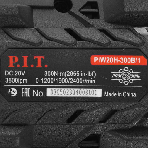 Купить Гайковерт PIT PIW20H-300B/1 OnePower 20V  9086493. Характеристики, отзывы и цены в Донецке