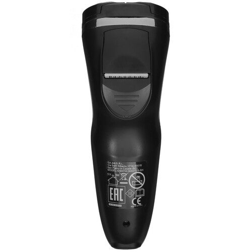 Купить Электробритва GA.MA GSH700 MASTER - SH  9174451. Характеристики, отзывы и цены в Донецке