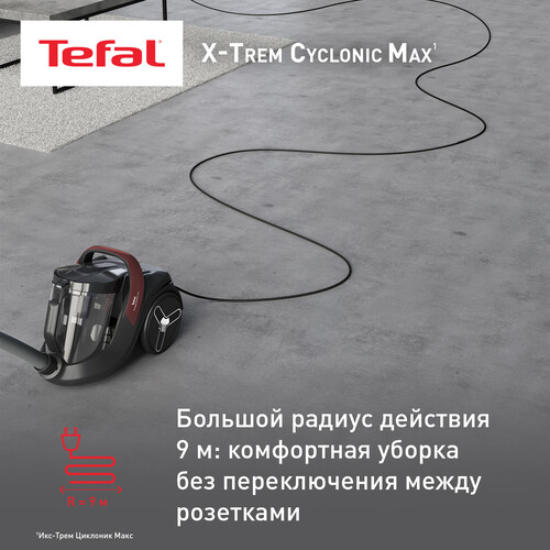 Купить Пылесос Tefal X-Trem Cyclonic Max TW7B33EA черный  5481870. Характеристики, отзывы и цены в Донецке