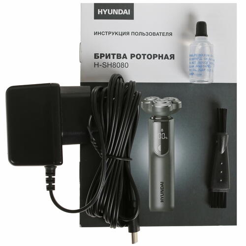 Купить Электробритва Hyundai H-SH8080  5056339. Характеристики, отзывы и цены в Донецке