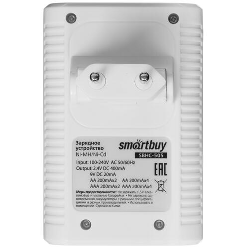 Купить Зарядное устройство Smartbuy 505  4836525. Характеристики, отзывы и цены в Донецке