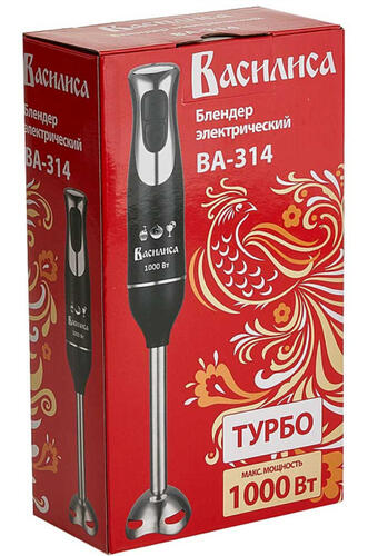 Купить Блендер погружной Василиса ВА-314 черный  9050519. Характеристики, отзывы и цены в Донецке