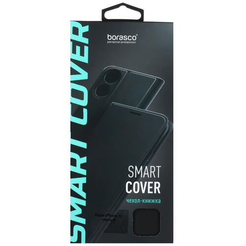 Купить Чехол-книжка  BoraSCO Smart Cover для Apple iPhone 13 черный  5601720. Характеристики, отзывы и цены в Донецке