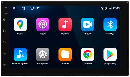Купить Автопроигрыватель Soundmax SM-CCR3090  5487301. Характеристики, отзывы и цены в Донецке
