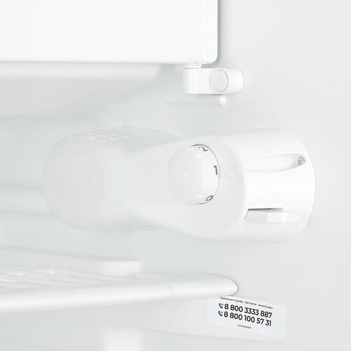 Купить Холодильник компактный   Indesit TT 85 A белый  9094718. Характеристики, отзывы и цены в Донецке