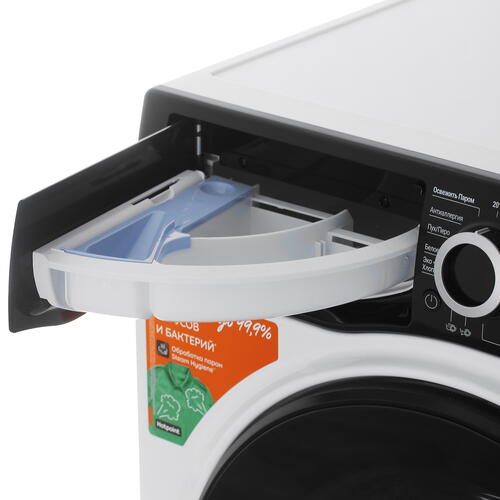 Купить Стиральная машина Hotpoint NSD 8249 ZD AVE RU белый  9960622. Характеристики, отзывы и цены в Донецке