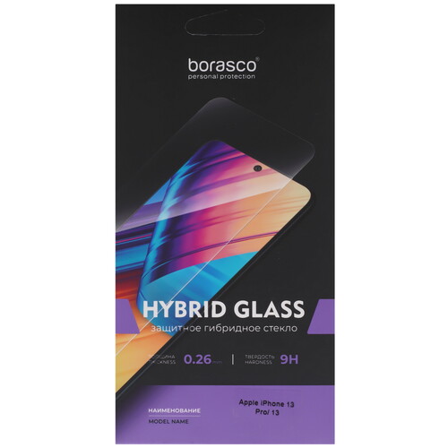 Купить Защитное гибридное стекло BoraSCO для экрана Apple iPhone 13/ 13 Pro  9313796. Характеристики, отзывы и цены в Донецке