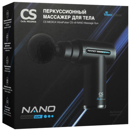 Купить Массажный пистолет CS Medica VibraPulsar CS-v9 NANO Massage Gun черный  9944227. Характеристики, отзывы и цены в Донецке