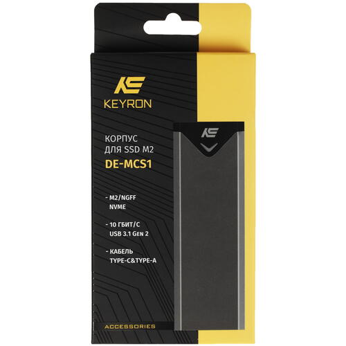 Купить M.2 Внешний бокс KEYRON DE-MCS1  4745211. Характеристики, отзывы и цены в Донецке